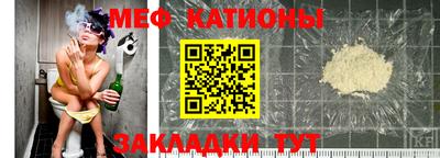 гашиш Моздок