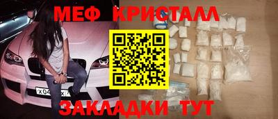 гашиш Моздок