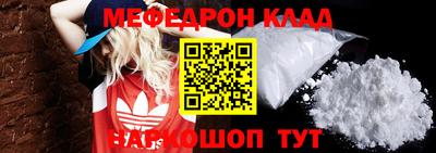 apvp Можга