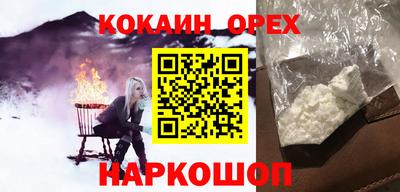 гашиш Моздок
