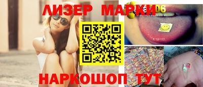 apvp Можга