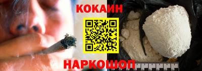 apvp Можга