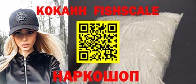 apvp Можга