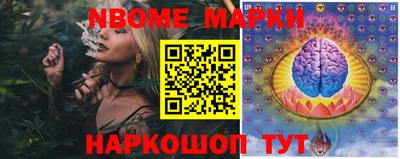 гашиш Моздок
