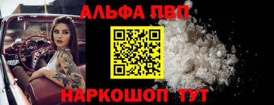 гашиш Моздок