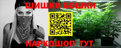 гашиш Моздок