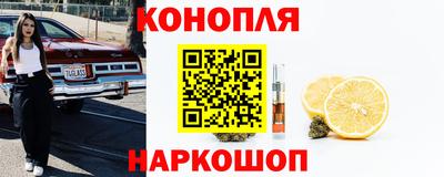 гашиш Моздок