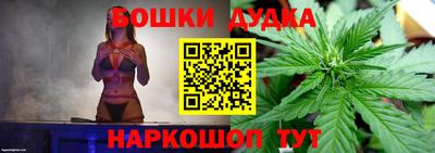 гашиш Моздок