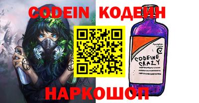 гашиш Моздок