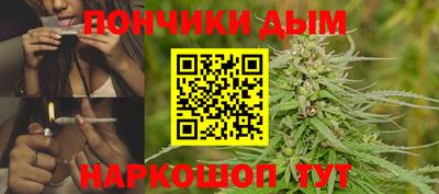 гашиш Моздок