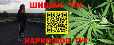 apvp Можга