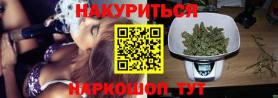 apvp Можга