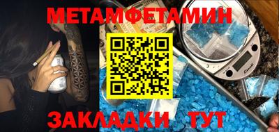 гашиш Моздок