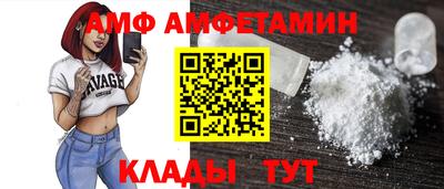 apvp Можга
