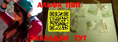 гашиш Моздок