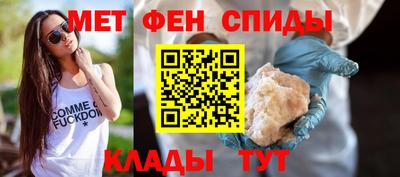 apvp Можга