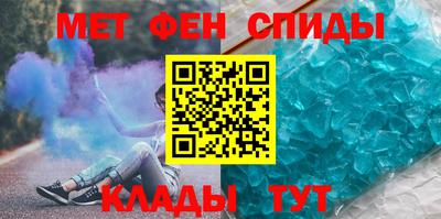 apvp Можга