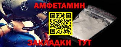 гашиш Моздок