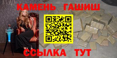 apvp Можга