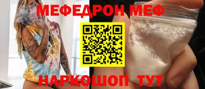 гашиш Моздок