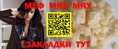 гашиш Моздок